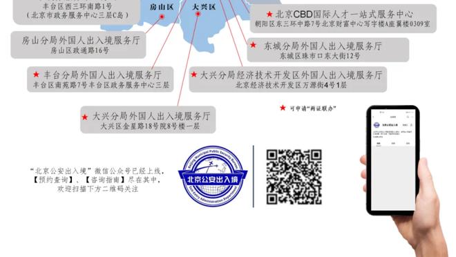 辣眼睛！黄蜂半场仅拿31分&本赛季联盟半场最低得分